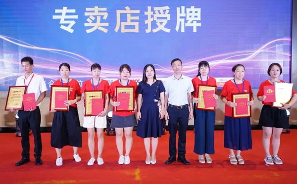 丽绣刺绣无缝墙布2019品牌战略升级峰会精彩回顾