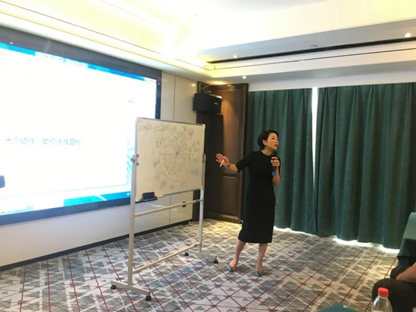 乔金斯整木定制首次一线培训学习会长沙站圆满落幕