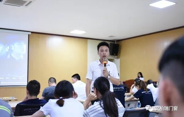 安柏瑞门窗《城堡》放映会暨2019年中总结大会圆满举行