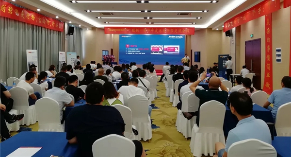 2019年欧铂尼木门经销商培训大会圆满成功 2019年欧铂尼木门经销商培训大会圆满成功