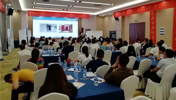 2019年欧铂尼木门经销商培训大会圆满成功 2019年欧铂尼木门经销商培训大会圆满成功