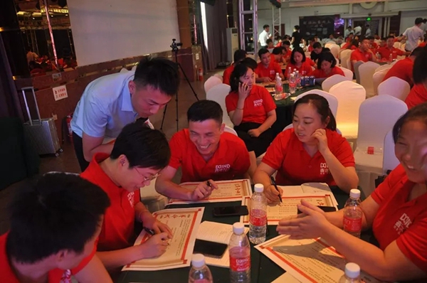 鑫迪木门经销商分享会暨8月联动活动启动会圆满成功 鑫迪木门经销商分享会暨8月联动活动启动会圆满成功