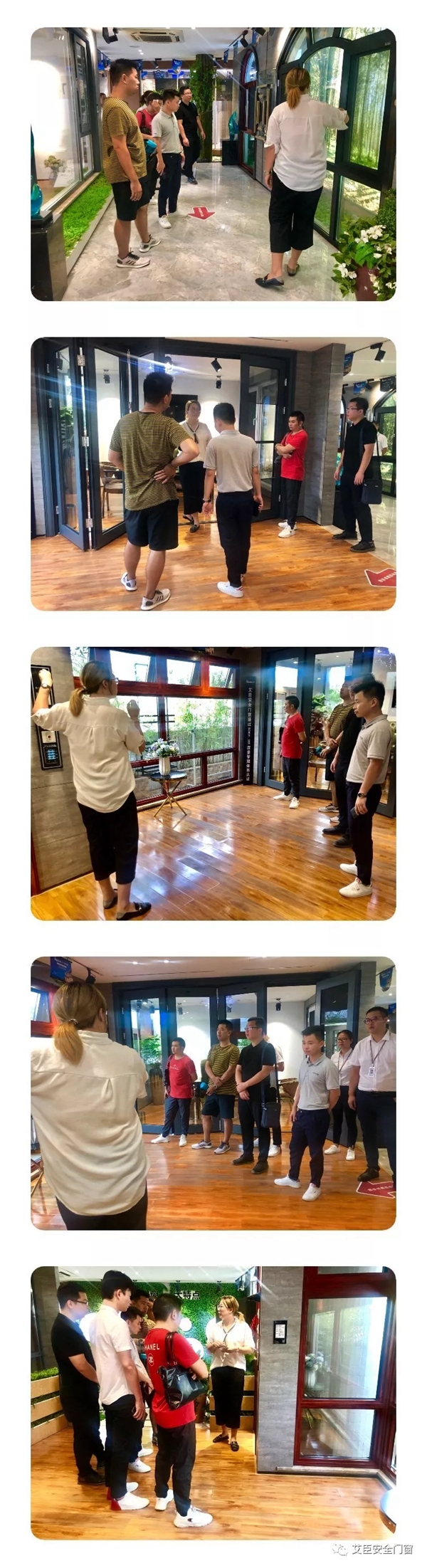 艾臣安全门窗“抢占财富先机,共赢定制蓝海”招商会圆满举行