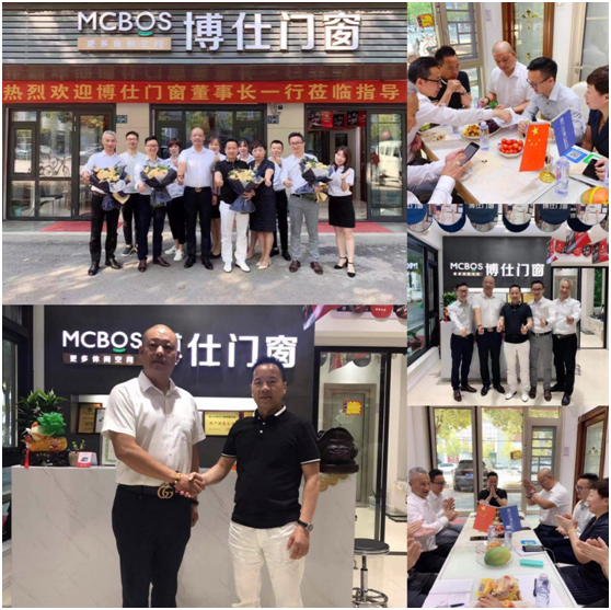 博仕门窗高管团队2019第三次市场调研圆满收官