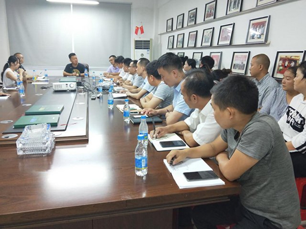 千川木门湖北生产基地开展精益管理动员座谈会