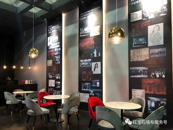 红宝石墙布上海展会硕果累累 共新签约专卖店79家