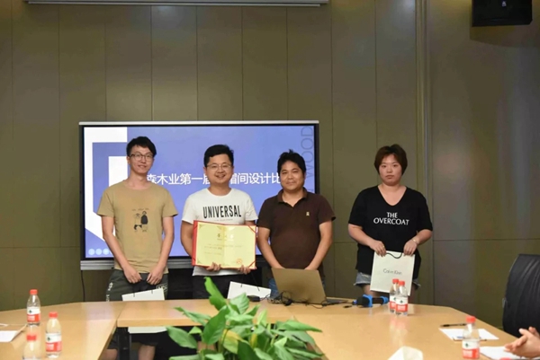 图森整体木作第一届衣帽间设计比赛圆满落幕