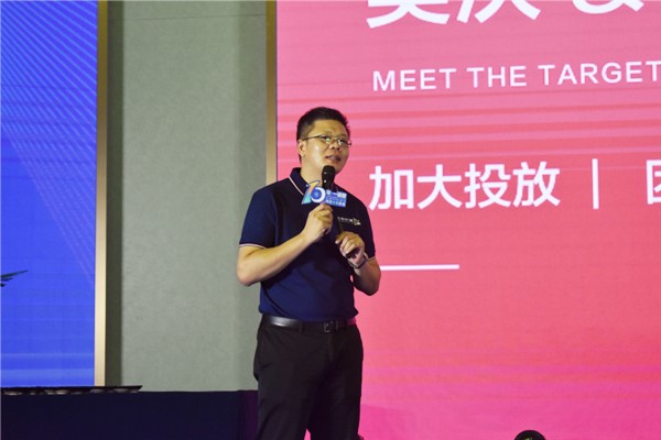 美沃门窗“10年•一扇窗”十周年庆典完美收官