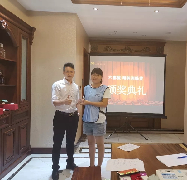 六喜源·原木公馆精英训练营湖南怀化站圆满结束