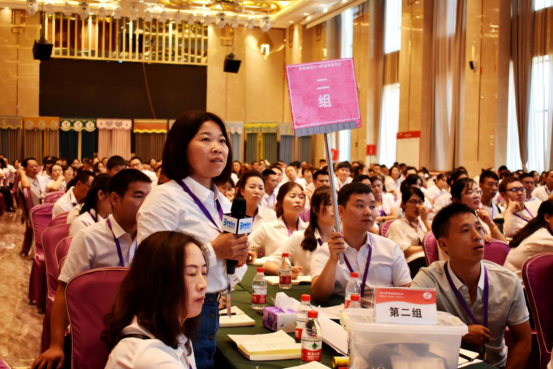 2019罗绮金鹰培训会圆满收官——聚势创新、赢在终端、绽放2019！
