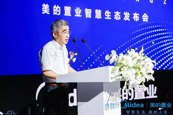 阿尔维智能门窗助力美的置业共建智慧生态