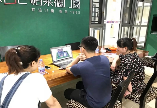帕莱德门窗终端爆单利器 三驾马车并行扶并行闯九州