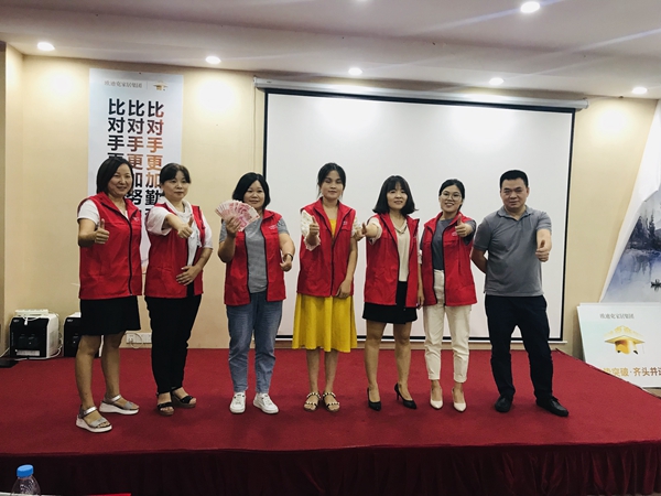 欧迪克门窗商学院2019集训营重庆站完美收官