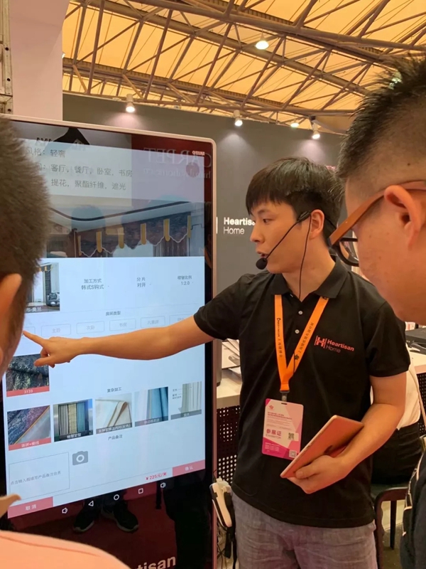 女神家APP成上海软装展爆款 让窗帘生意更好做