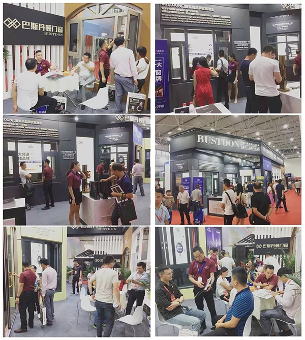巴斯丹顿门窗贵阳建博会之旅圆满结束