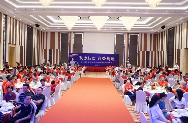 丽绣刺绣无缝墙布2019品牌战略升级峰会精彩回顾
