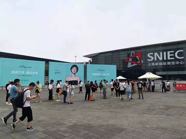 艾是墙布携新品惊艳亮相上海展  为“品牌王者”战略提速推进