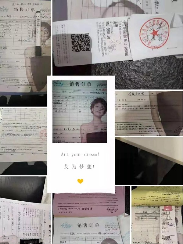 艾是墙布湖北襄阳经销商孔新波：以积极的心态主动出击