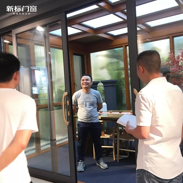 新标门窗1907期专题培训会圆满举行