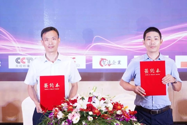 丽绣刺绣无缝墙布2019品牌战略升级峰会精彩回顾