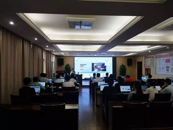 兔宝宝全屋定制全面开启八月培训季 兔宝宝全屋定制全面开启八月培训季