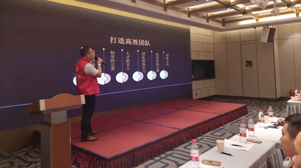 帝奥斯门窗华中战区年中总结大会圆满举行