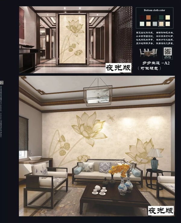 皇家罗兰150号独绣版本欣赏 皇家罗兰150号独绣版本欣赏