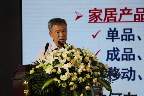 500人的盛会 2019年定制家居智能制造大会圆满结束 