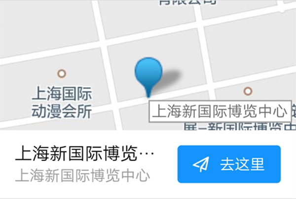 雅诗澜窗帘墙布新品窗帘即将闪耀上海展 W3-C19期待您的光临
