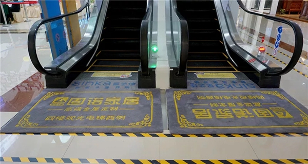 固诺家居 固诺家居