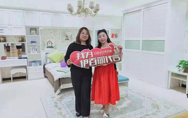 伊百丽第五届V6项目第二阶段完美收官 总接单数破100单 伊百丽第五届V6项目第二阶段完美收官 总接单数破100单
