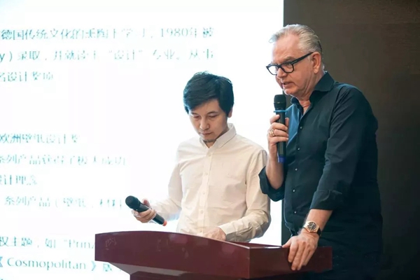 特普丽墙纸布艺受邀出席“饭店安全与科技环保应用”论坛 特普丽墙纸布艺受邀出席“饭店安全与科技环保应用”论坛