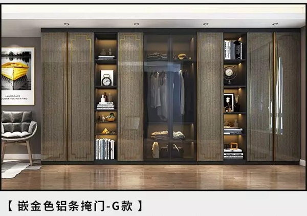 适而居新品上市 4大轻奢系列掩门设计成大爆款 适而居新品上市 4大轻奢系列掩门设计成大爆款