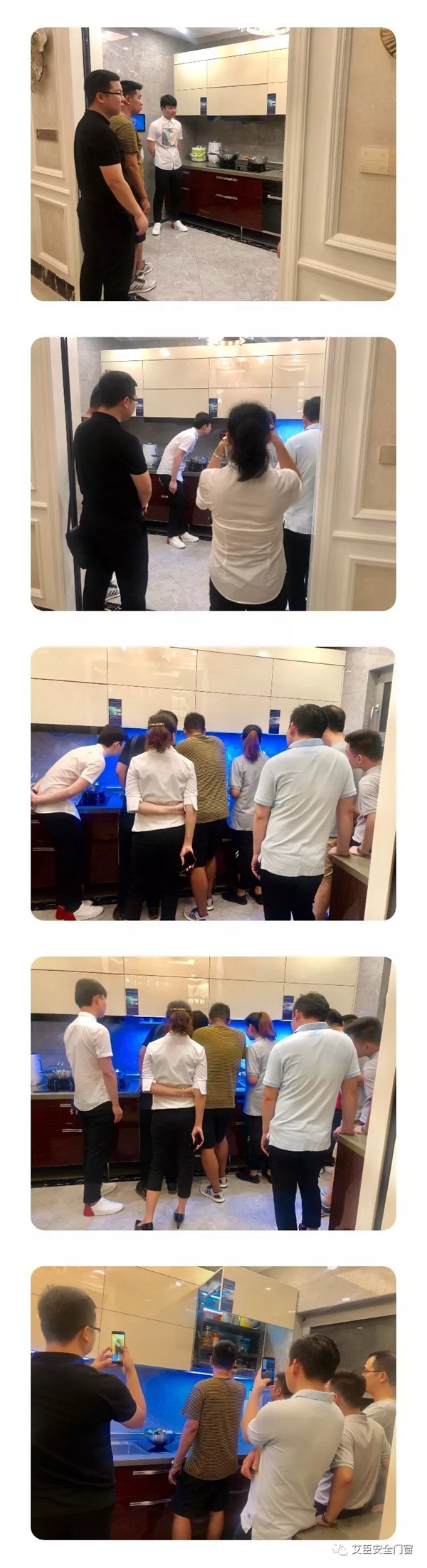 艾臣安全门窗“抢占财富先机,共赢定制蓝海”招商会圆满举行