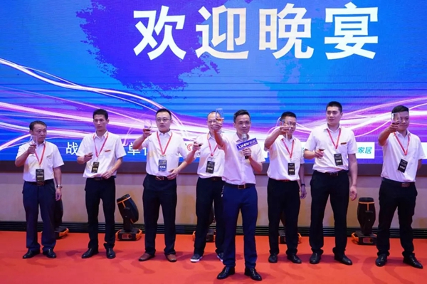 丽绣刺绣无缝墙布2019品牌战略升级峰会精彩回顾