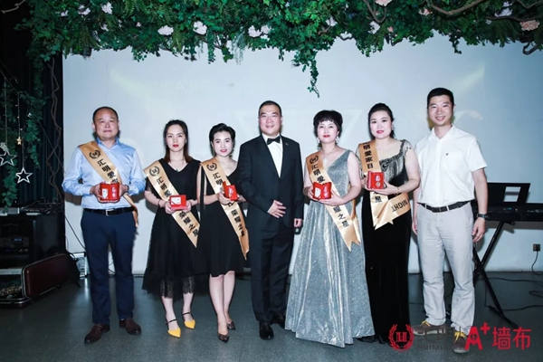 汇明A+墙布728爱家日活动庆功宴精彩瞬间回顾