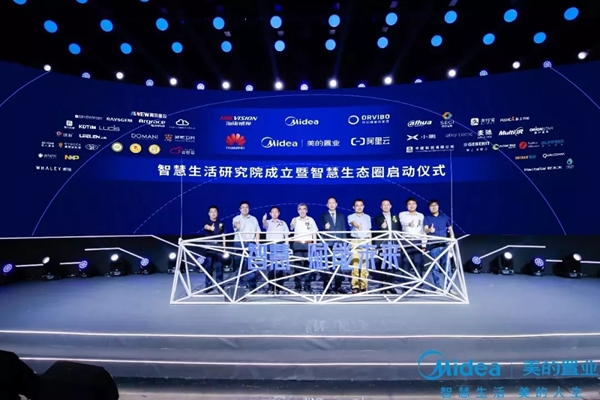 阿尔维智能门窗7月大事件 