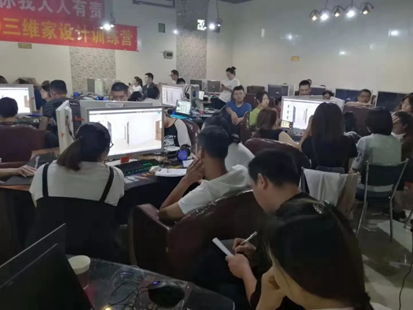 华溢木业2019三维家软件培训会圆满落幕