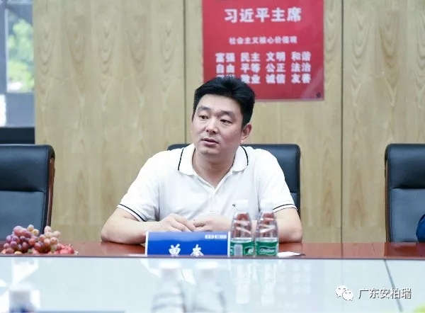安柏瑞门窗迎接佛山市人大常委会副主任一行莅临指导