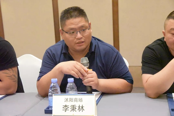 保罗阳光门窗2019大商精英论坛暨大商战略委员成立大会圆满举行