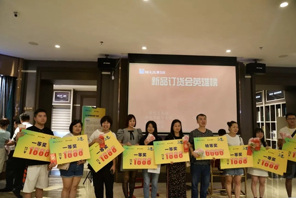 摩力克窗帘双面帘在秋季新品订货会首发上市