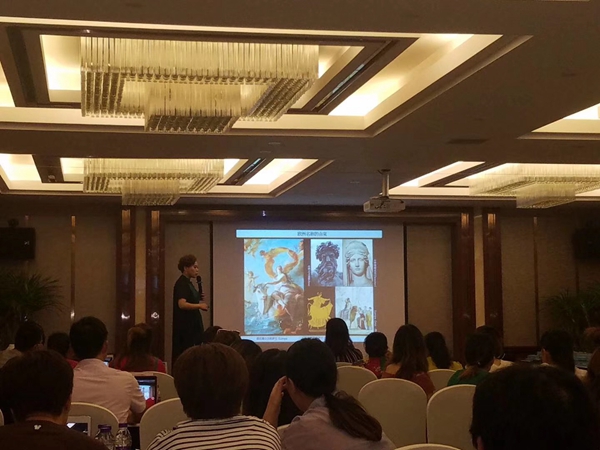 布居艺阁窗帘2019年秋季新品发布会邀请函