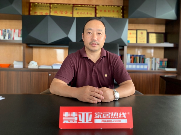 慧亚走访系列报道|亨多利江全明:不打价格战,坚持环保理念 慧亚走访系列报道|亨多利江全明:不打价格战,坚持环保理念