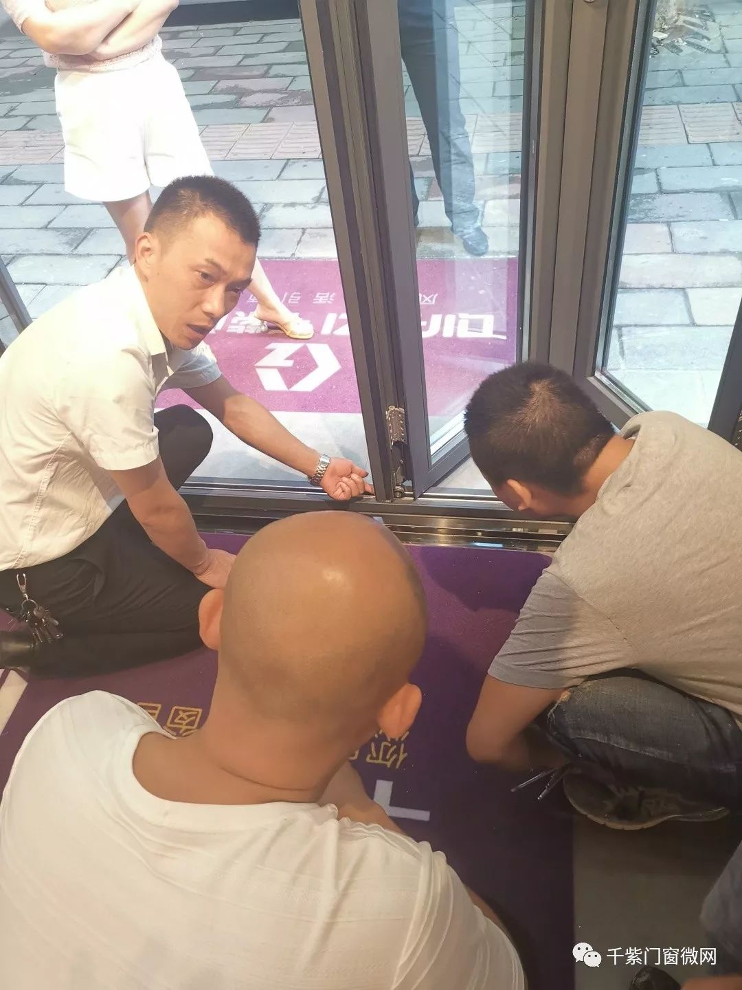 千紫门窗品质服务行圆满落幕 千紫门窗品质服务行圆满落幕