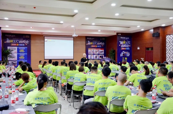 奥尔登全屋定制携手酷家乐举办设计软件培训 奥尔登全屋定制携手酷家乐举办设计软件培训