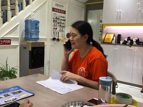 伊百丽V6导师帮扶有效 贵州铜仁店20天业绩破50万