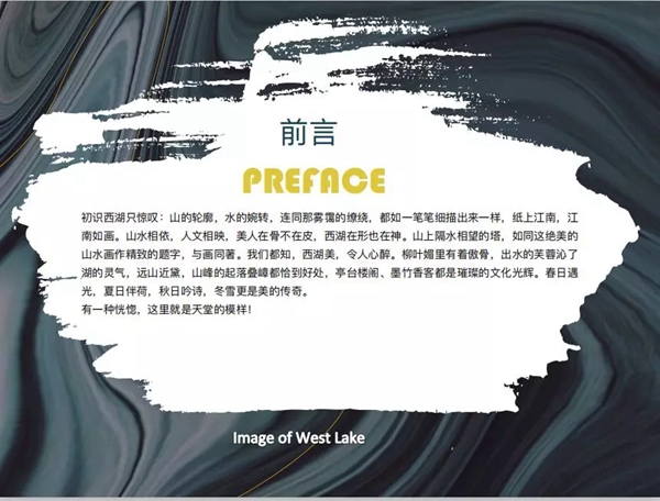 兰客厅2019新品发布及品牌推荐会即将在深圳展举办 兰客厅2019新品发布及品牌推荐会即将在深圳展举办