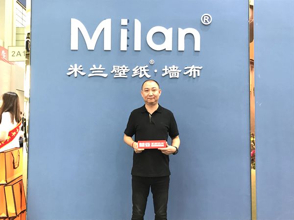 米兰壁纸•墙布李涛:打造3.0版本的精品服务 米兰壁纸•墙布李涛:打造3.0版本的精品服务