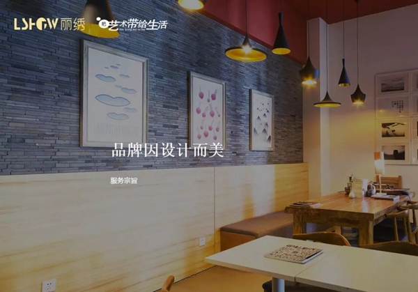 丽绣刺绣无缝墙布:为什么素色墙布越来越受欢迎? 丽绣刺绣无缝墙布:为什么素色墙布越来越受欢迎?