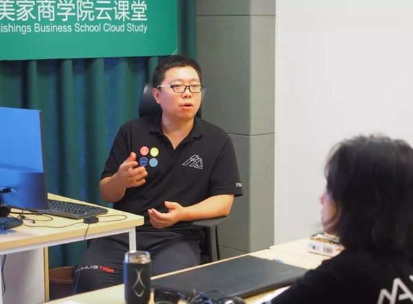 安信美家赋能经销商 2019第五期精英培训圆满结束